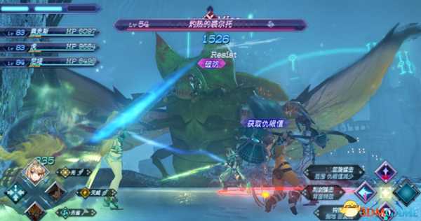 异度神剑全精英位置在哪 珍稀动物位置一览