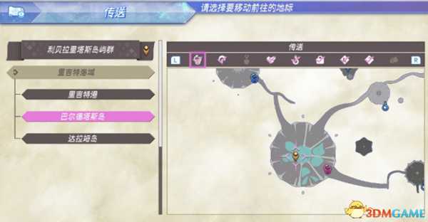 异度神剑全精英位置在哪 珍稀动物位置一览