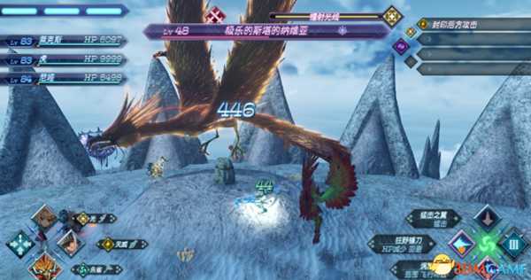 异度神剑全精英位置在哪 珍稀动物位置一览