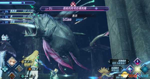 异度神剑全精英位置在哪 珍稀动物位置一览