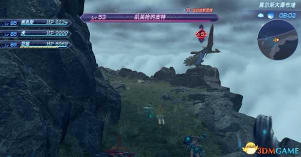 异度神剑全精英位置在哪 珍稀动物位置一览