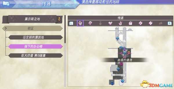 异度神剑全精英位置在哪 珍稀动物位置一览