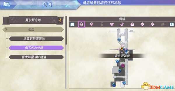 异度神剑全精英位置在哪 珍稀动物位置一览