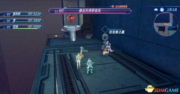 异度神剑全精英位置在哪 珍稀动物位置一览