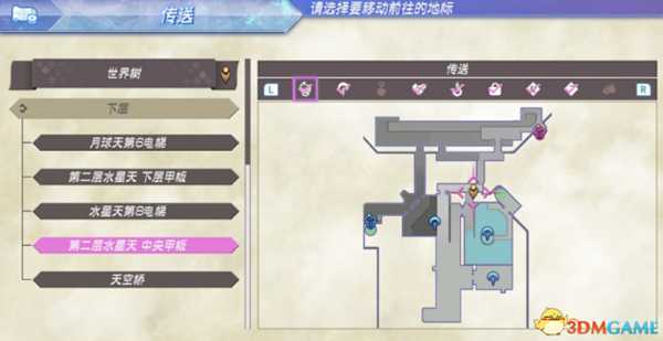 异度神剑全精英位置在哪 珍稀动物位置一览