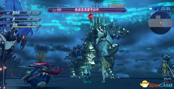 异度神剑全精英位置在哪 珍稀动物位置一览