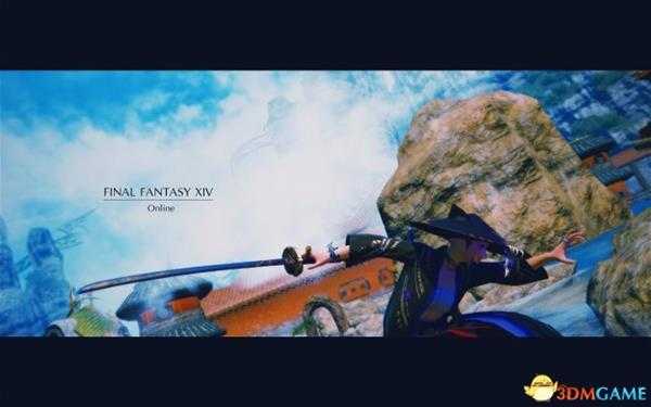 最终幻想15多人线上的dlc教程