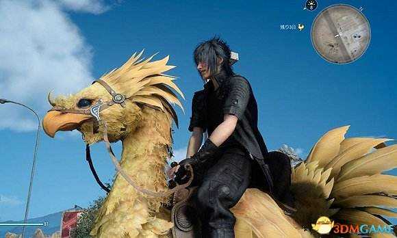 最终幻想15多人线上的dlc教程