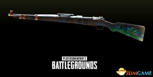 绝地求生有哪些武器皮肤 武器新皮肤介绍