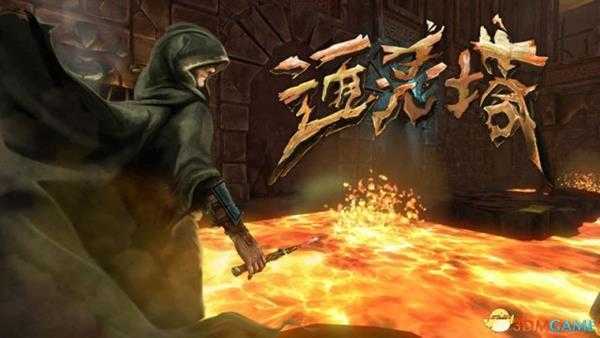 通灵塔怎么获得白金心得 白金获得方式