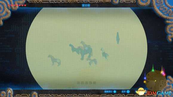 塞尔达传说顶级野马怎么抓到 抓到顶级野马方法