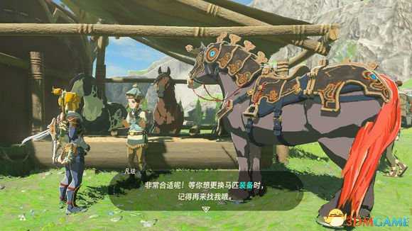 塞尔达传说顶级野马怎么抓到 抓到顶级野马方法