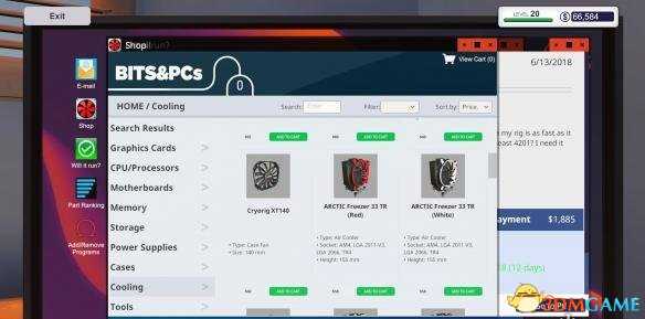 装机模拟器线程撕裂者匹配散热器汇怎么用