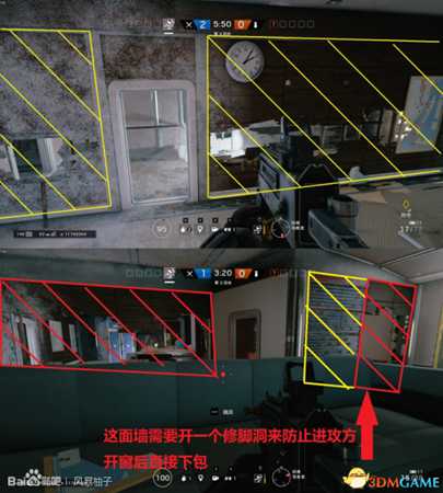 彩虹六号游艇怎么防守 游艇防守方法
