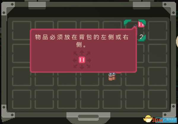 夜勤人好玩么 夜勤人玩家心得