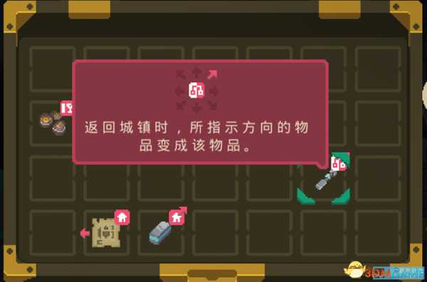 夜勤人好玩么 夜勤人玩家心得