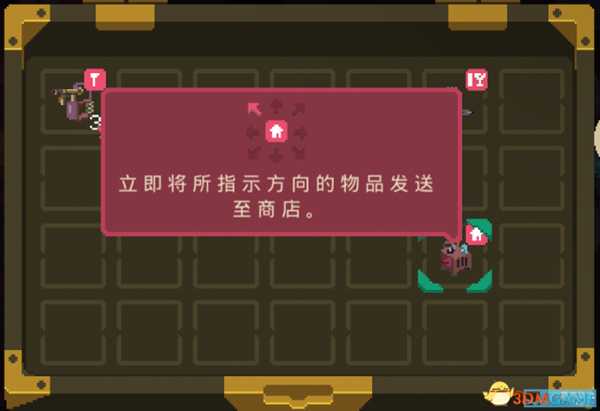 夜勤人好玩么 夜勤人玩家心得