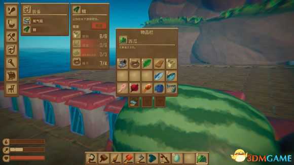 Raft食物都什么属性 食物数值攻略