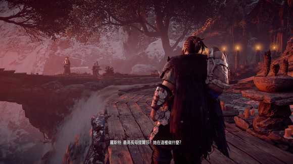 《地平线：黎明时分》主线任务图文攻略 通关剧情流程要点攻略