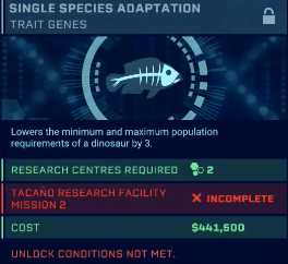 《侏罗纪世界:进化》吴博士的秘密DLC新研究项目一览