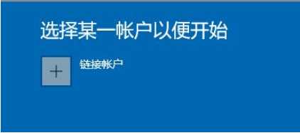 如何获取win11系统的方法步骤