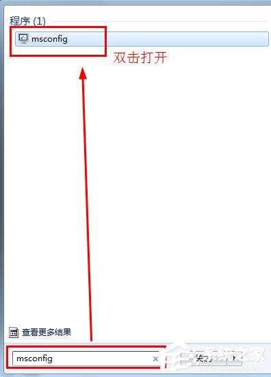 Win7插上耳机后外放的问题该怎么办?(win7插耳机还是外放怎么办)