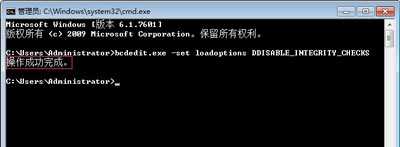 超频软件RivaTuner提示无法载入Rivatuner64.sys驱动怎么办?