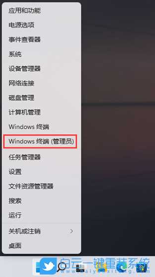Win11以太网无法使用怎办(windows11以太网)