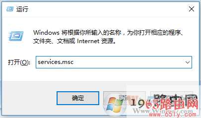 Something went wrong。Try restarting GeForce Experience的解决方法