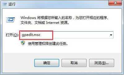 WiFi无线网络提示未启用DHCP无法上网怎么办?