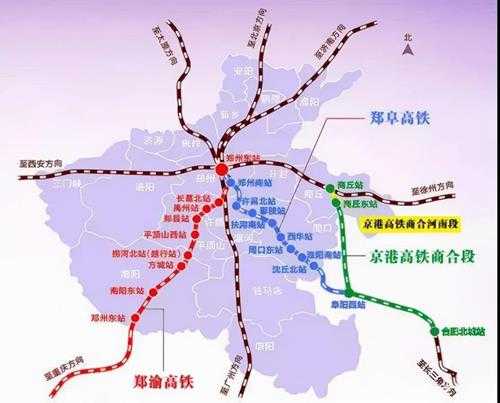 郑州火车站有高铁吗（全国第一个“米字型”高铁枢纽）
