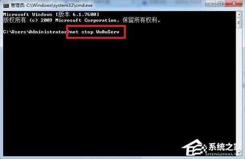 Win7无法安装.NET Framework 4.5怎么办？