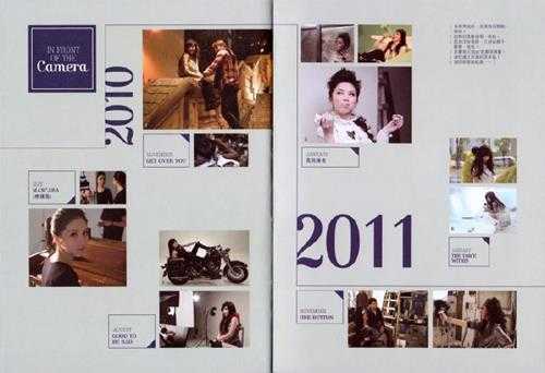 邓紫棋.2013-THE.BEST.OF.2008-2012精选2CD【蜂鸟音乐】【WAV+CUE】