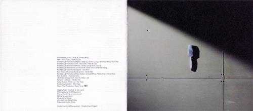 李克勤.2015-我克勤(EP)【球球】【WAV+CUE】