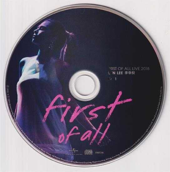 李幸倪.2018-First.Of.All.Live.Concert.3CD(2024环球红馆40复刻系列)【环球】【WAV+CUE】