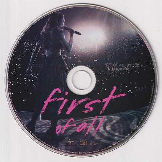 李幸倪.2018-First.Of.All.Live.Concert.3CD(2024环球红馆40复刻系列)【环球】【WAV+CUE】