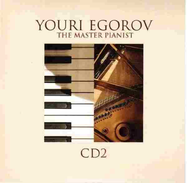 [钢琴]YouriEgorov-TheMasterPianistEMI7CD[WAV+CUE]