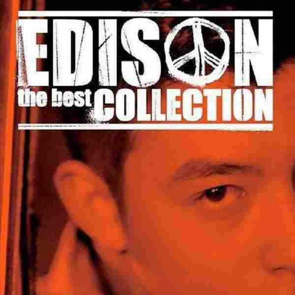 陈冠希.2005-The.Best.Collection2CD【FLACCUE】
