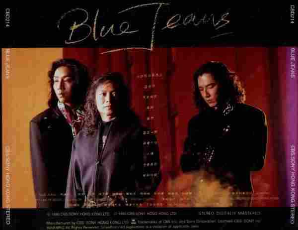 BlueJeans.1990-BLUEJEANS（也许明日再遇上）【SONY】【WAV+CUE】