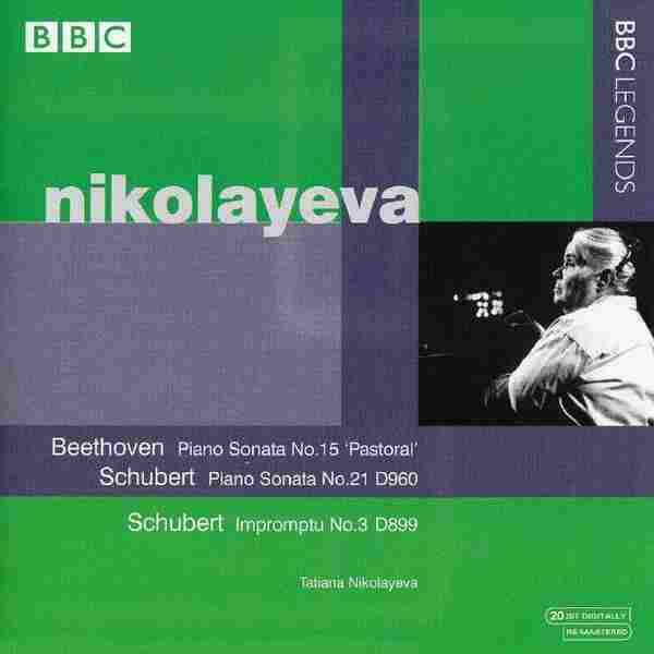 【古典音乐】尼古拉耶娃《贝多芬、舒伯特-钢琴奏鸣曲》2009[FLAC+CUE整轨]