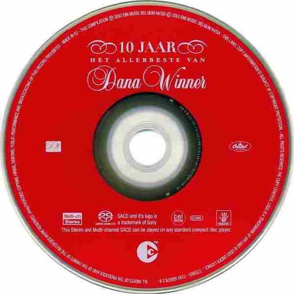 【天籁女声】丹娜·云妮《最好的丹娜》2003[FLAC+CUE整轨]