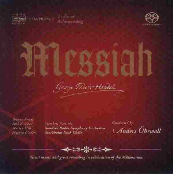 [FIM]SACD-039-Handel+Messiah弥赛亚2CD[APE整轨]