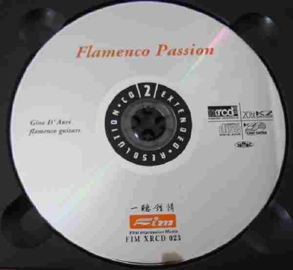 FIM-弗拉明戈的魅力[FlamencoPassion]XRCD-WAV整轨