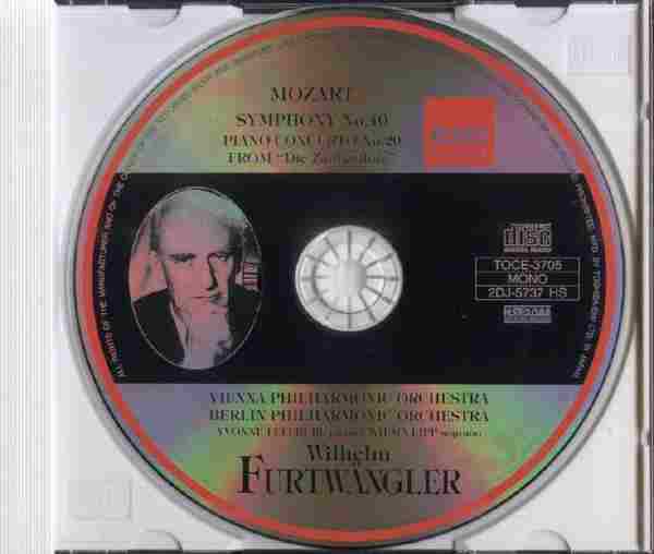 【古典音乐】富特文格勒《莫扎特-第40交响曲、第20钢琴协奏曲》2002[FLAC+CUE整轨]