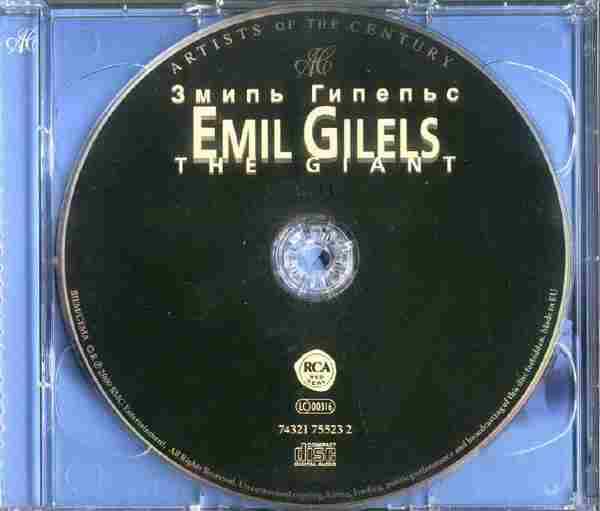 【古典音乐】吉列尔斯《巨人传》2CD.2000[FLAC+CUE/整轨]