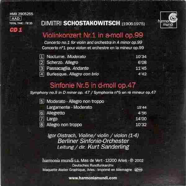 【古典音乐】桑德林《柏林交响乐团演奏录音》5CD.2002[FLAC+CUE/整轨]