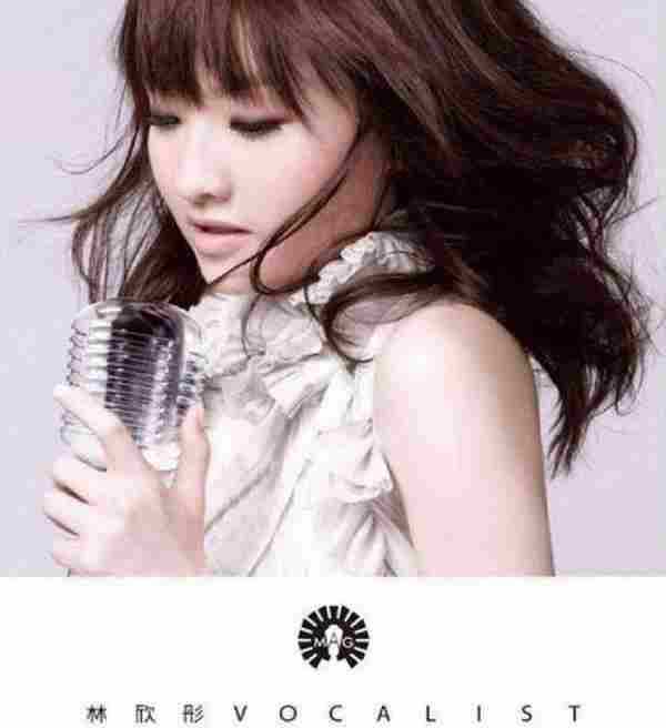 林欣彤.2011-Vocalist【英皇娱乐】【WAV+CUE】