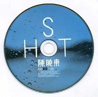陈晓东.2011-SoHot（国专）【种子音乐】【WAV+CUE】