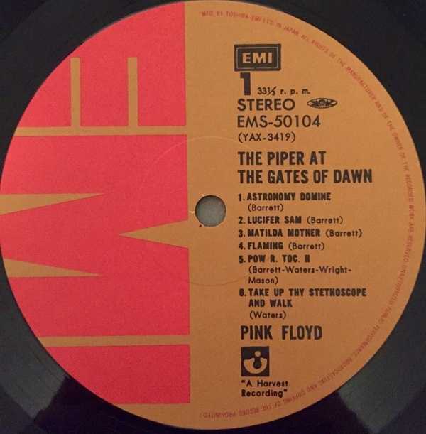 1967PinkFloyd-ThePiperAtTheGatesofDawn(EMS-50104,Re1983)flac24-96