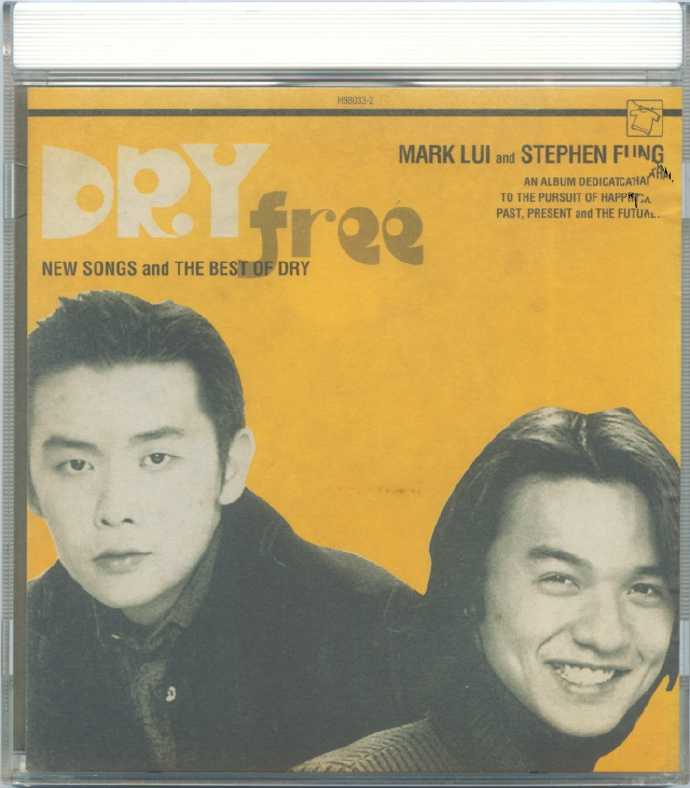 DRY1998-FREE[正东][WAV+CUE]